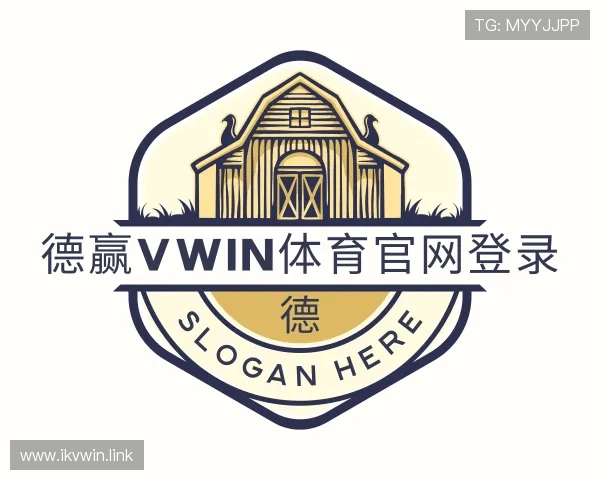 导引德赢vwin体育官网